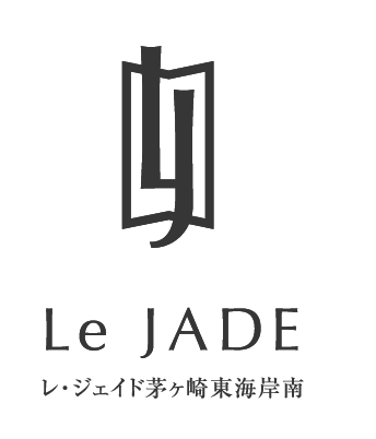 Le JADE レ・ジェイド茅ヶ崎東海岸南