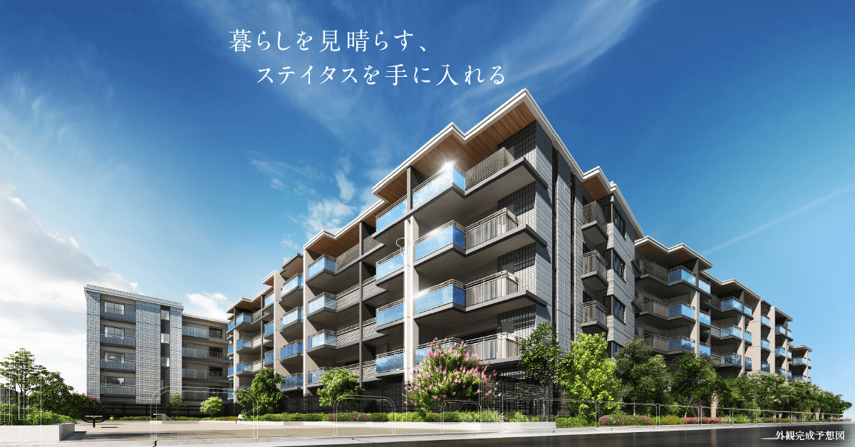 クオリティ｜Ecology｜【公式】レ・ジェイド西宮甲子園｜日本
