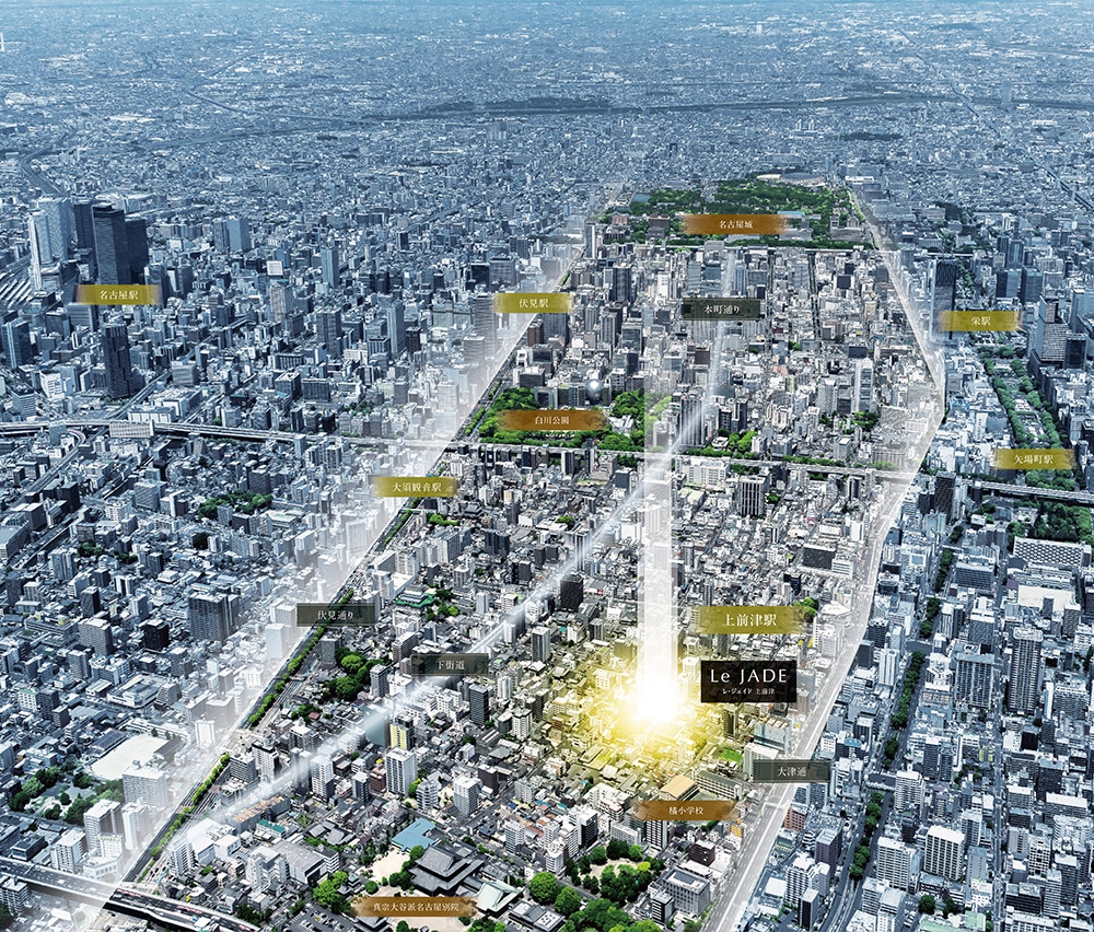 レ・ジェイド上前津