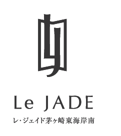 Le JADE レ・ジェイド茅ヶ崎東海岸南