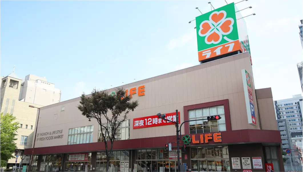 ライフ太融寺店（約410m／徒歩6分）