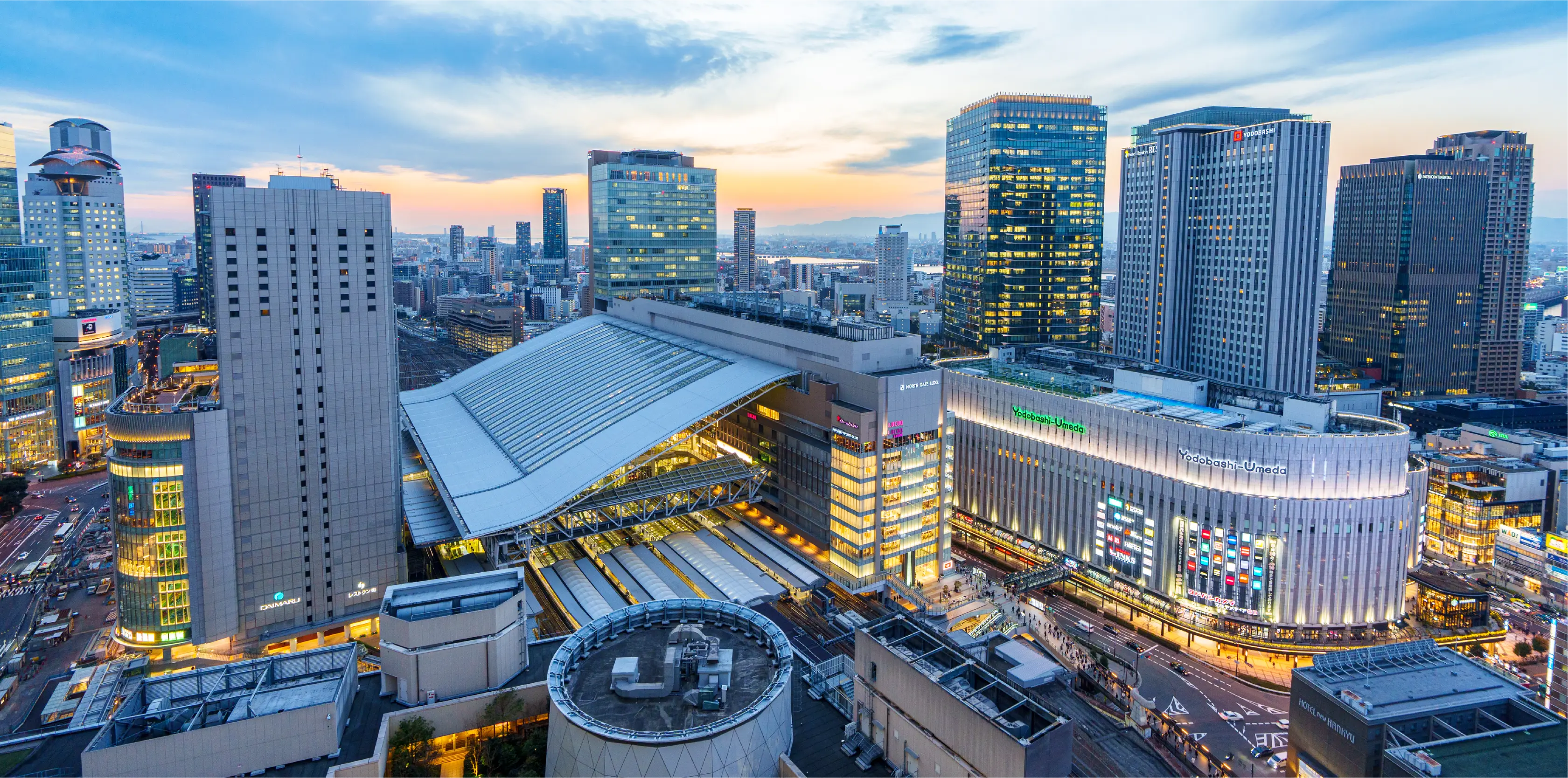 JR「大阪」駅