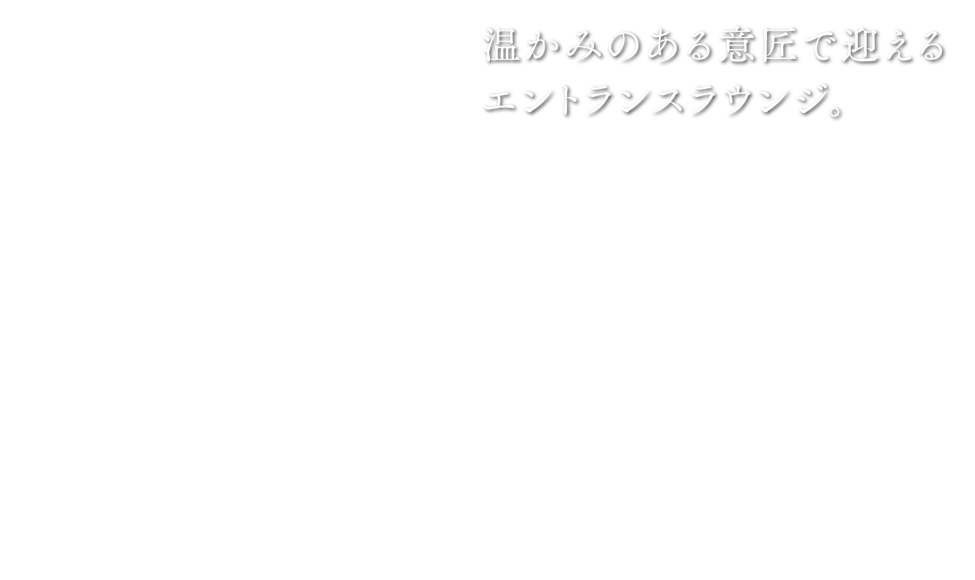 MV