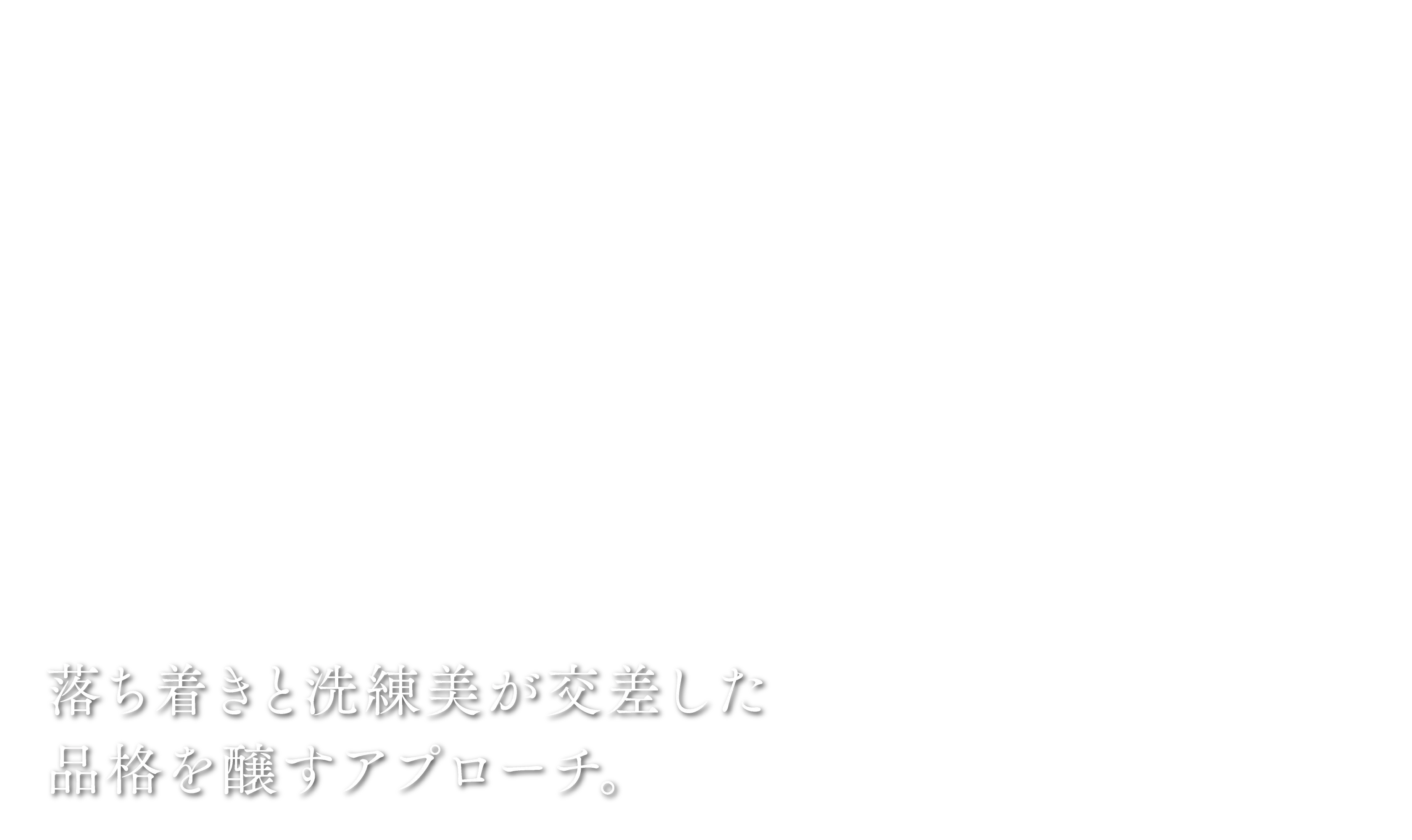 MV