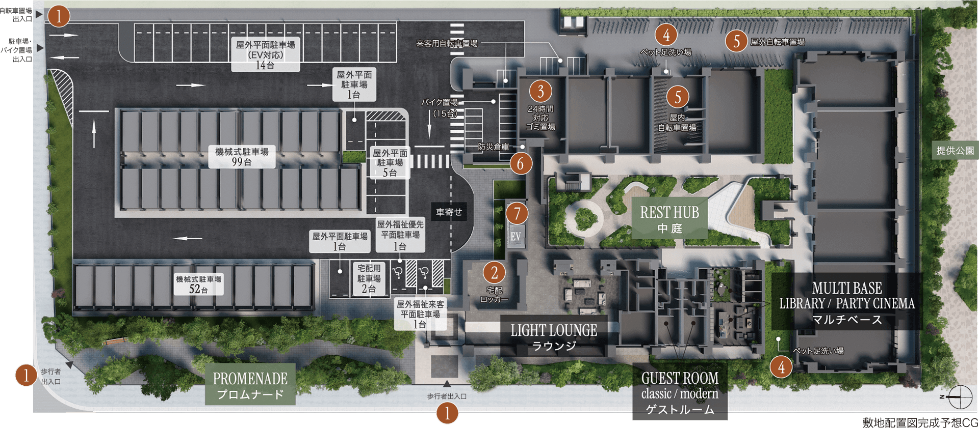 敷地配置図完成予想CG