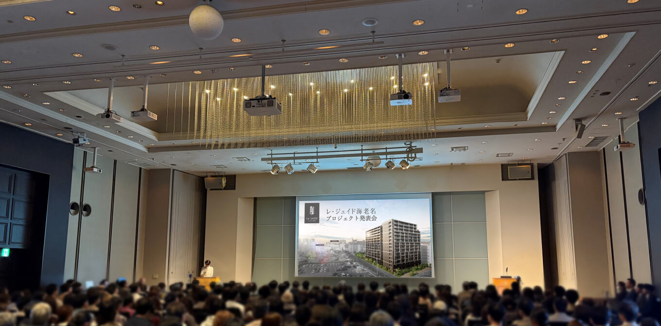 プロジェクト発表会の様子