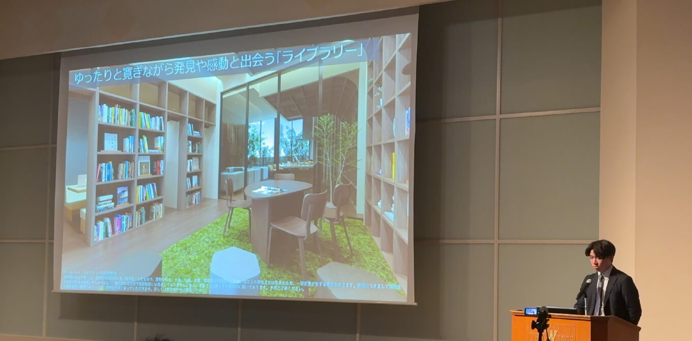 建築担当者による解説