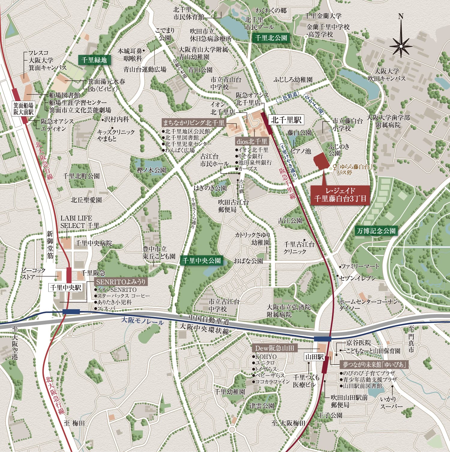 現地案内図