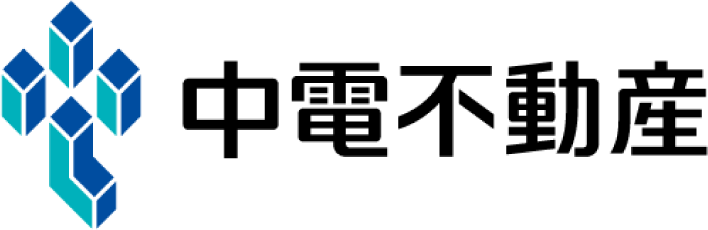 中電不動産