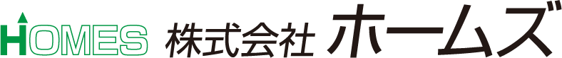 株式会社ホームス