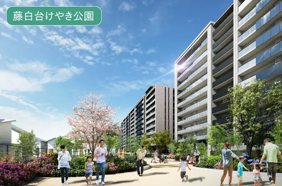 藤白台けやき公園・外観完成予想CG