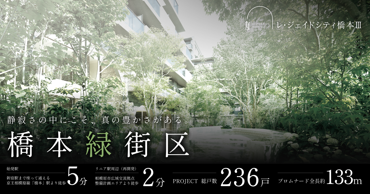 地方財政 橋本正巳 他著 月刊 地方財務 2025年8月号 特別企画：「骨太の方針2025」と