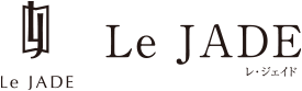 Le JADE レ・ジェイド