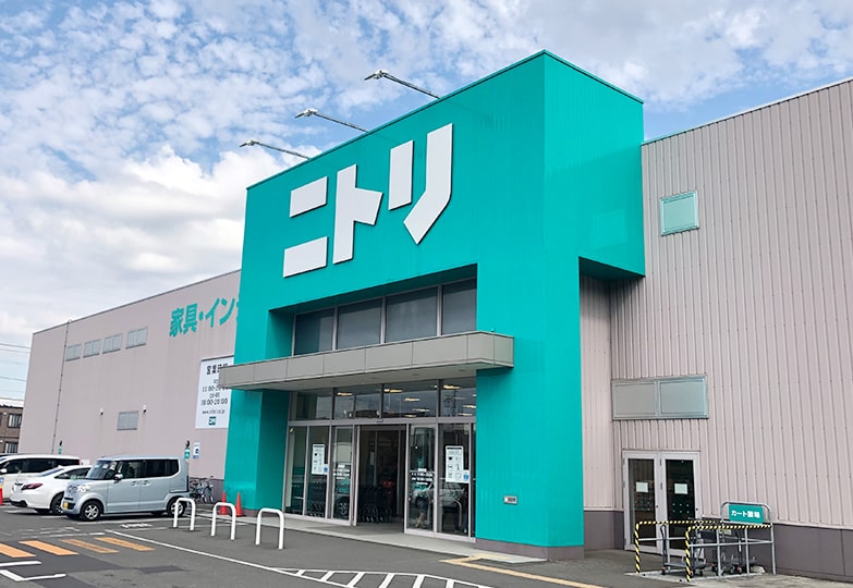ニトリ新道店(約1.9km/車で3分)