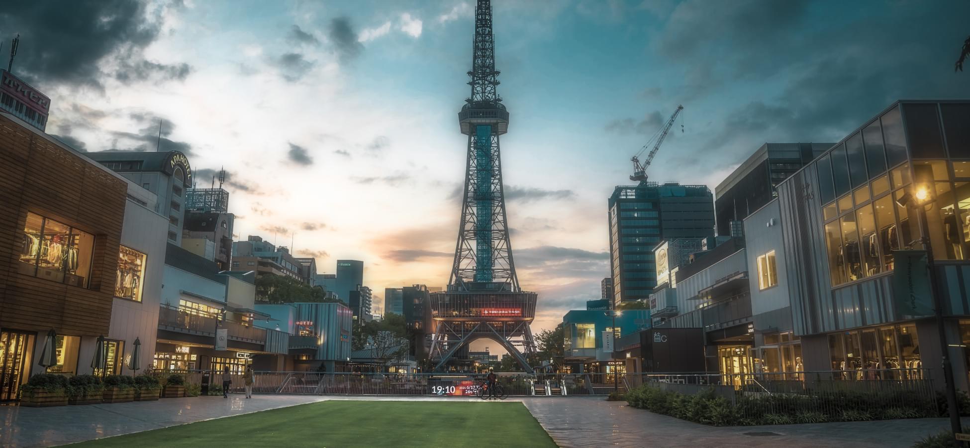 RAYARD Hisaya-odori Park