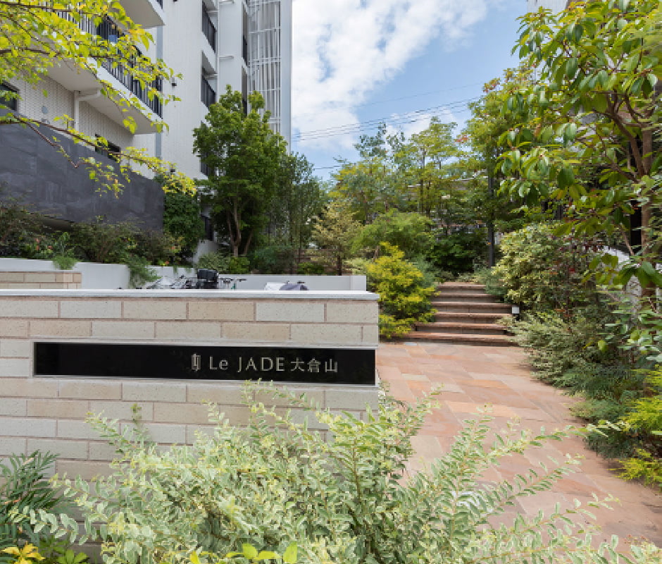 グラン レ・ジェイド 大倉山 （2021年度グッドデザイン受賞）