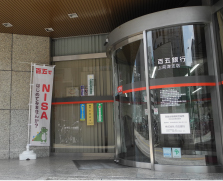 百五銀行上前津支店