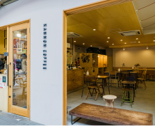 KANNON COFFEE大須店