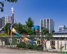 お東幼稚園
