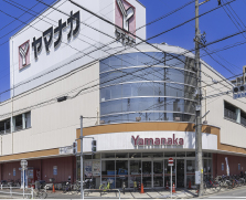 ヤマナカ松原店
