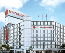 名古屋栄三越