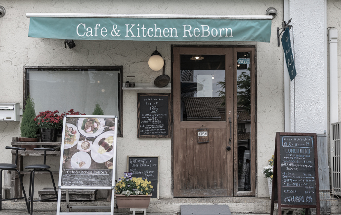 Cafe&Kitchen ReBorn［カフェ］（約390m）