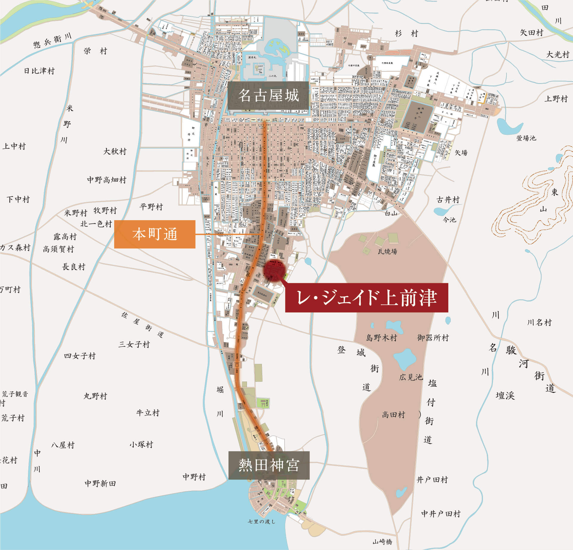 出典：Network2010 名古屋城下図(江戸時代後期)デジタルリメイク