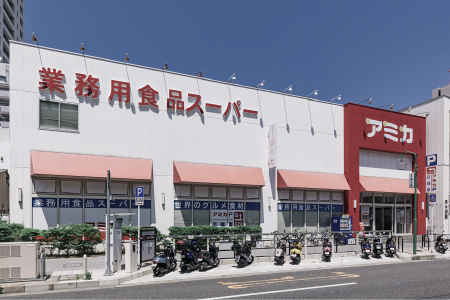 アミカ大須店（約460m）