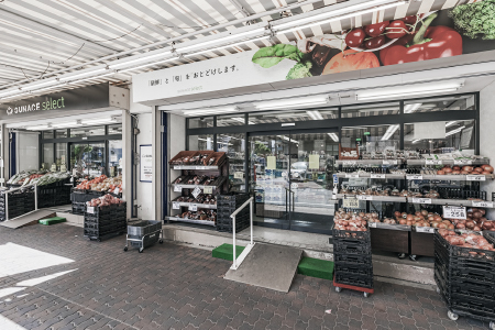 サンエース記念橋店（約780m）