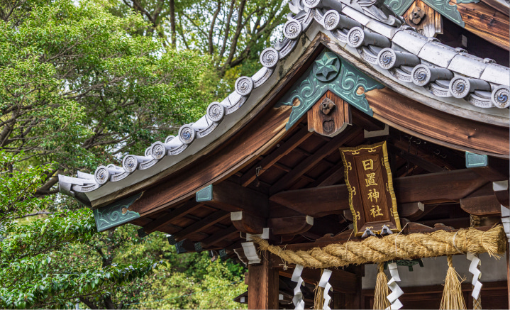 日置神社（約530m／徒歩7分）
