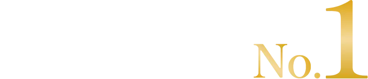 葛西駅・西葛西駅最寄り エリア※1 2025年上半期 販売戸数 No.1