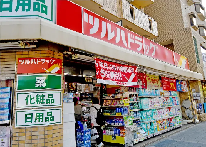 ツルハドラッグ葛西駅前店