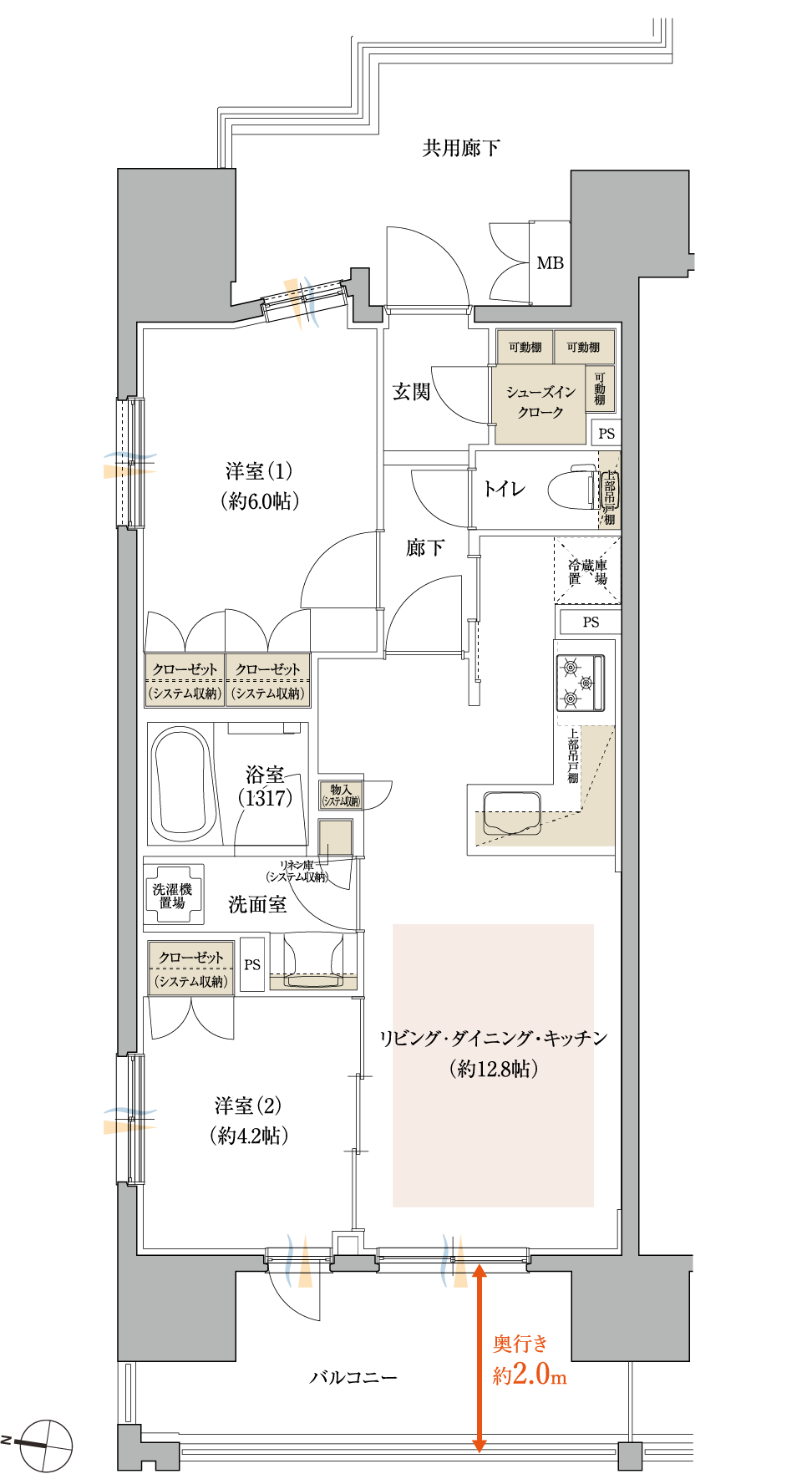 プラン A Type 公式 レ ジェイド タイムズコア川越 株式会社日本エスコンがお届けする新築分譲マンション