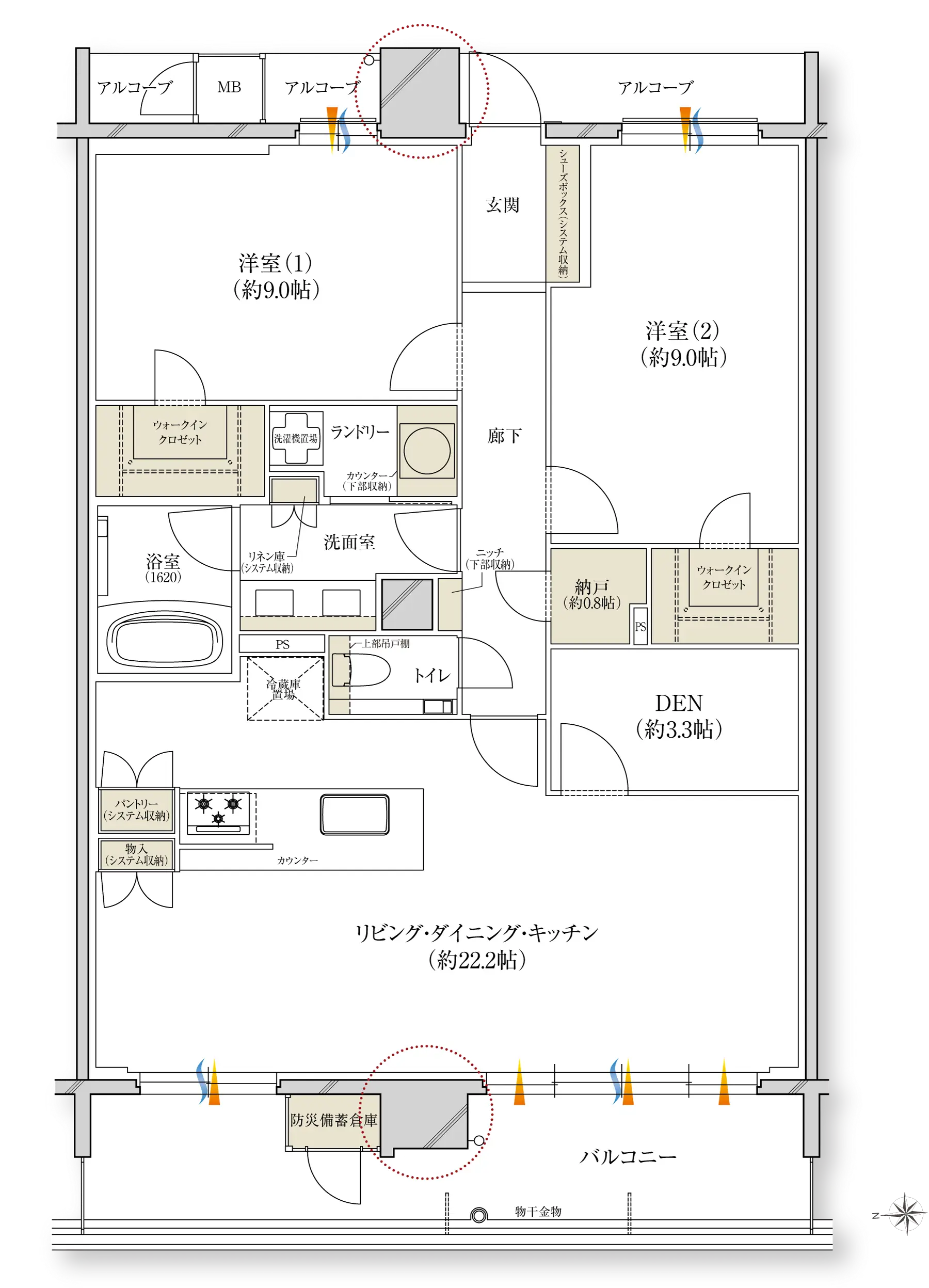 Htype メニュープラン2