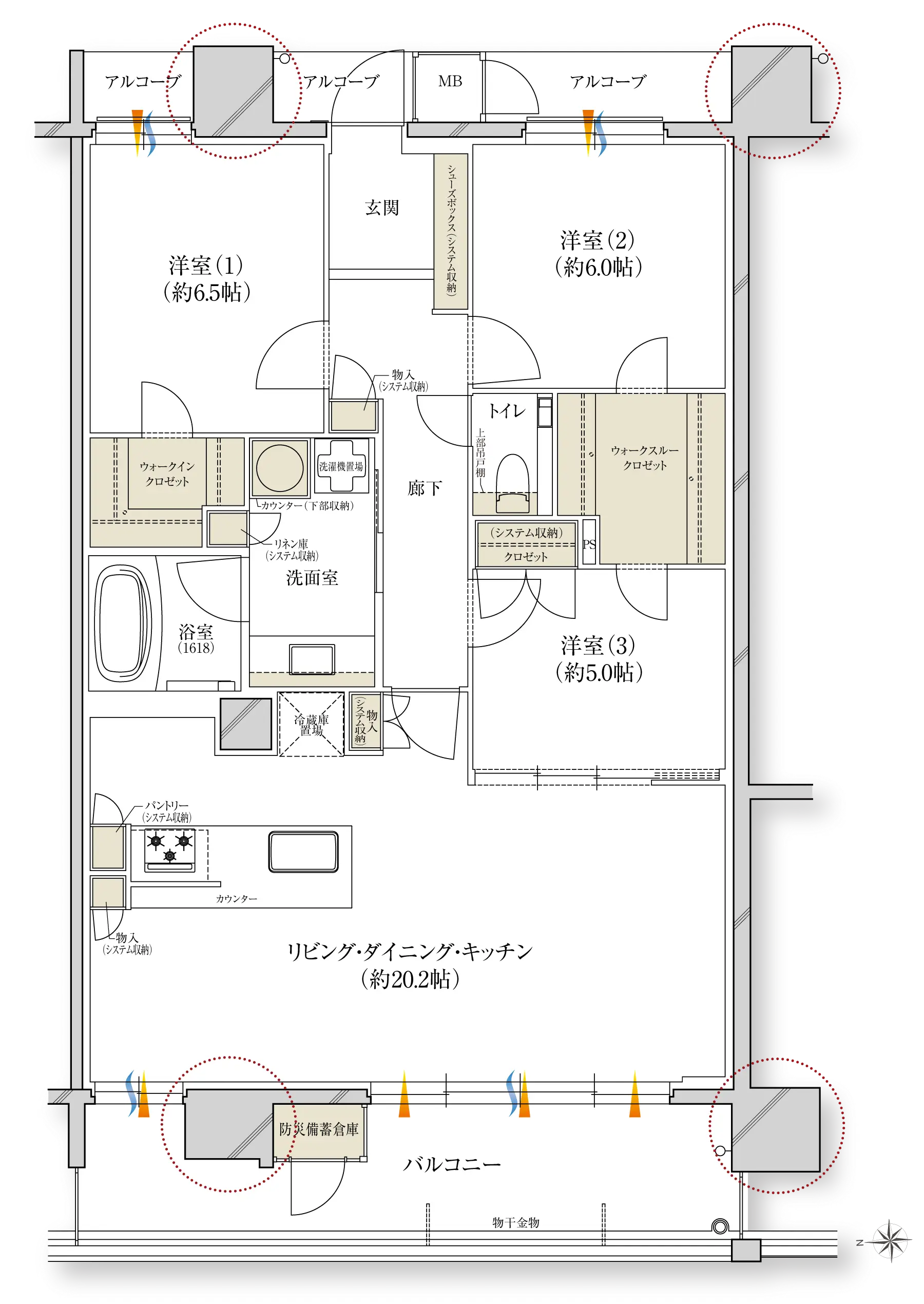 Itype メニュープラン1