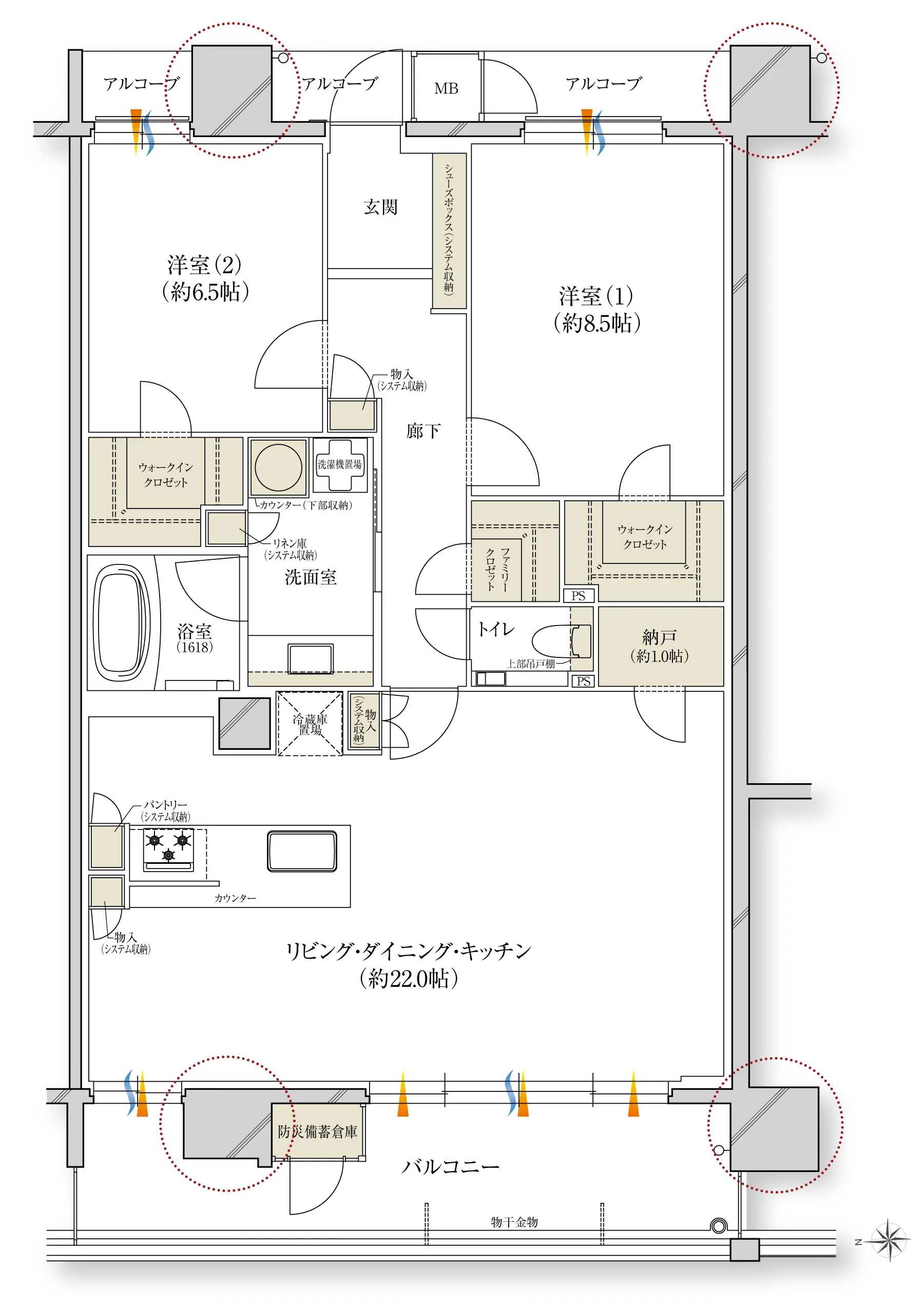 Itype メニュープラン2