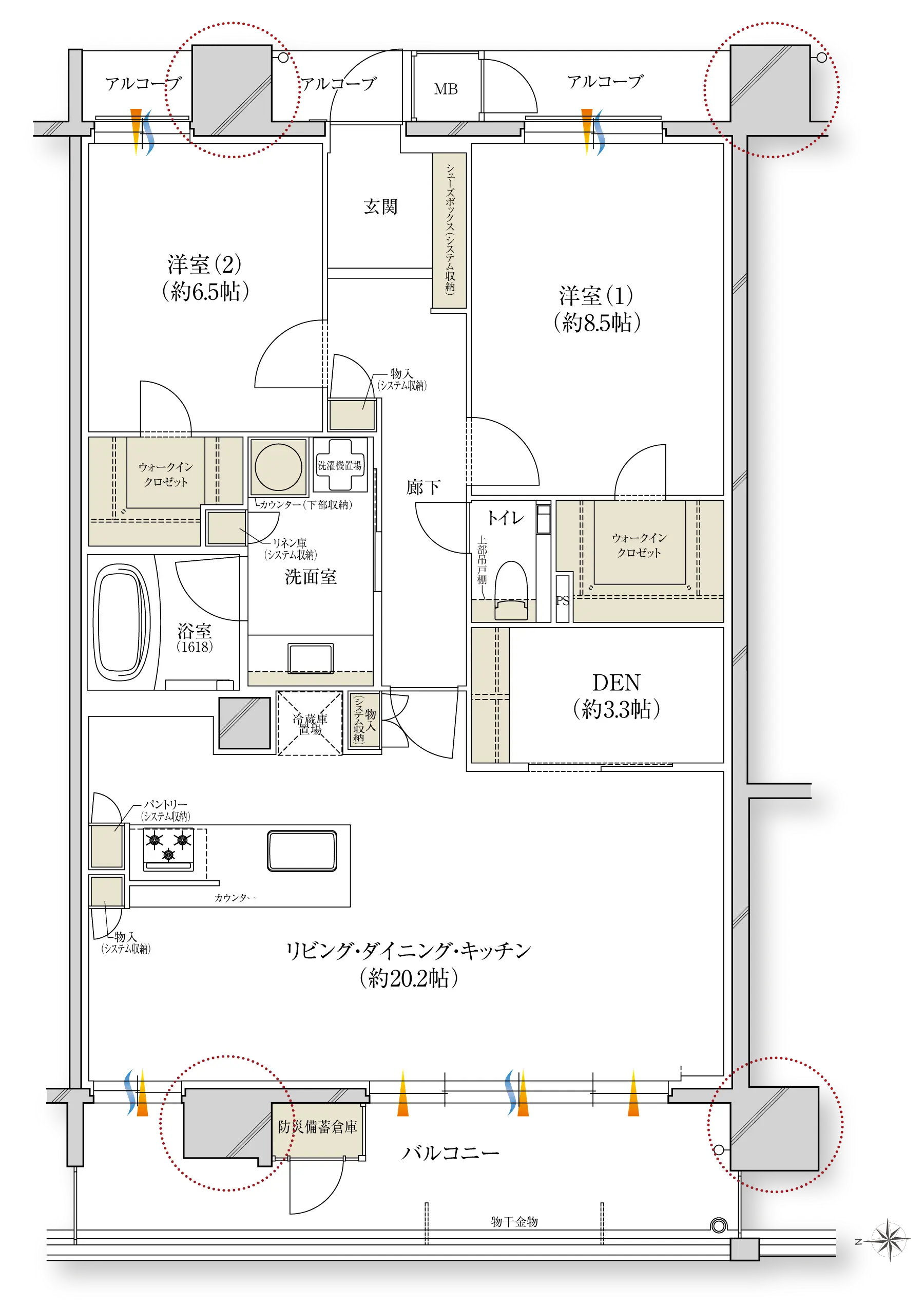 Itype メニュープラン3