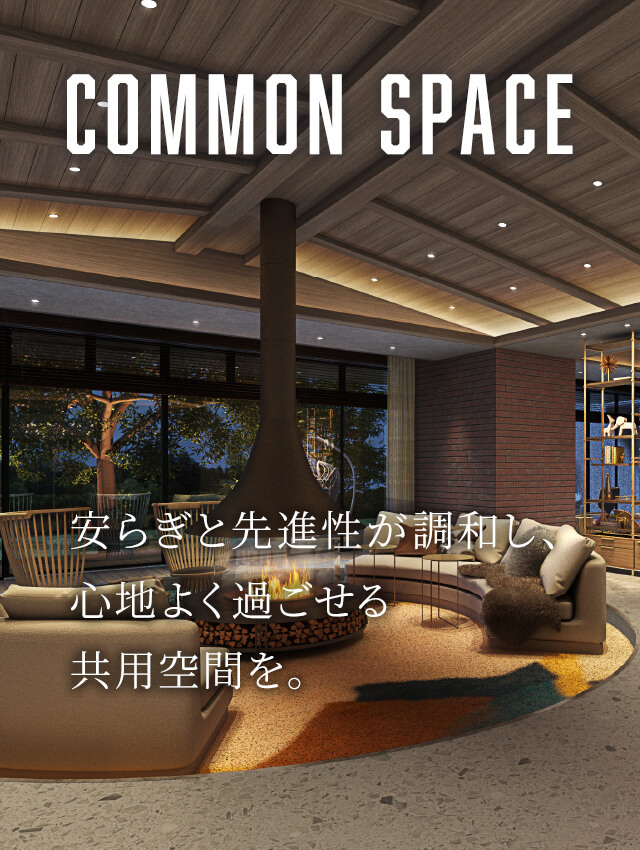 commonspace
