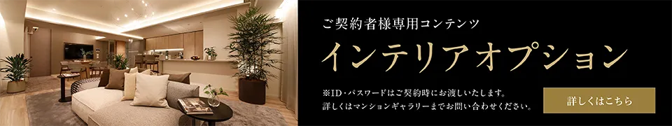 「Biz.com北海道」にて取り上げられました。