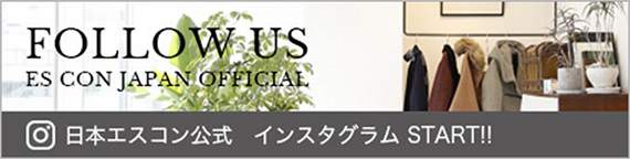 日本エスコン公式インスタグラム
