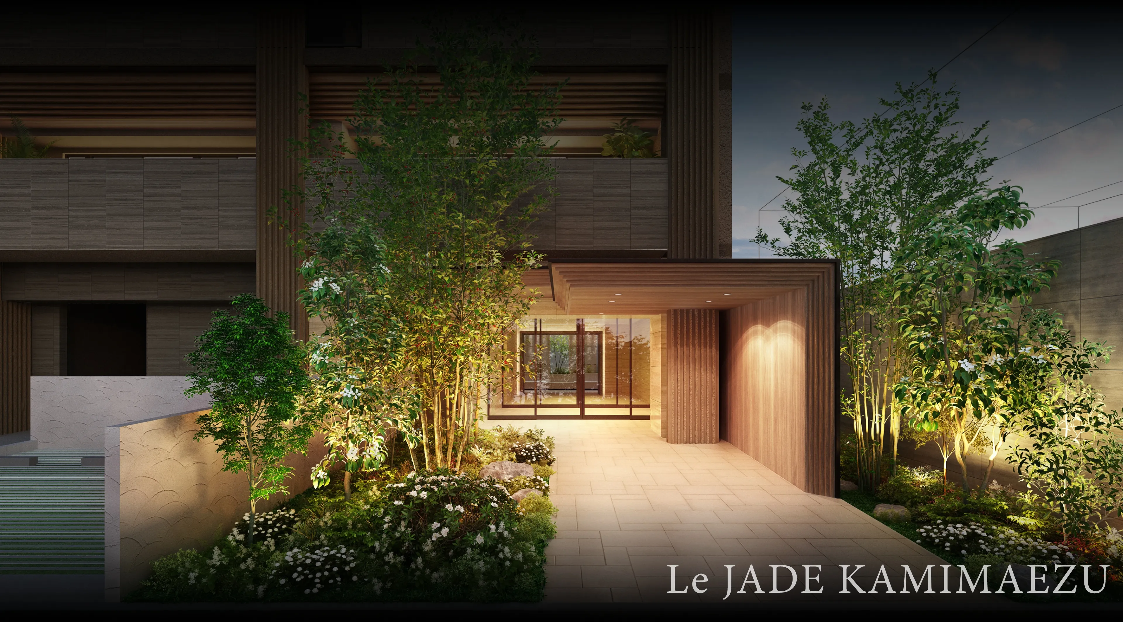 エントランスアプローチCG（レ・ジェイド上前津）