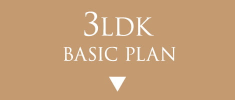 3LDK BASIC PLAN