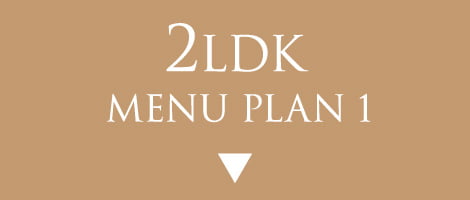 2LDK MENU PLAN 1