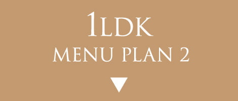 1LDK MENU PLAN 2