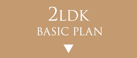 2LDK BASIC PLAN