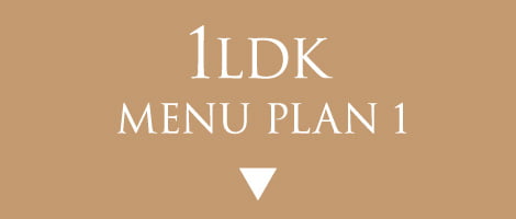 1LDK MENU PLAN 1