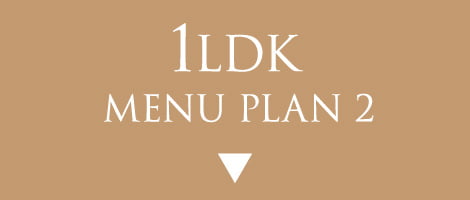 1LDK MENU PLAN 2