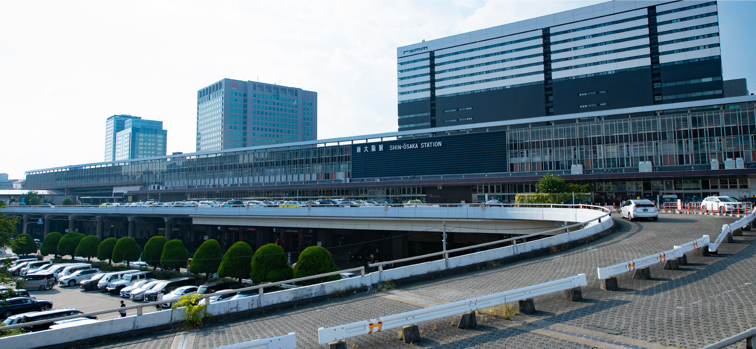 新大阪駅