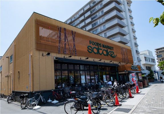 Foods Market satake 茨木西駅前店／徒歩 8分（約590m）