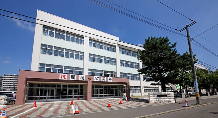 元町小学校 徒歩2分(約110m)